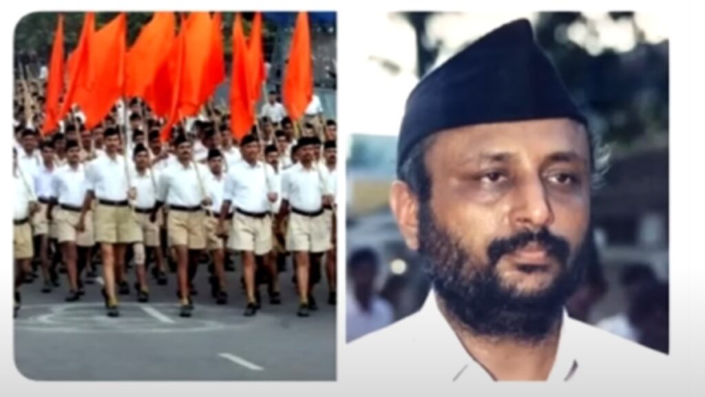 C.P.RADHAKRISHNAN UPDATE
