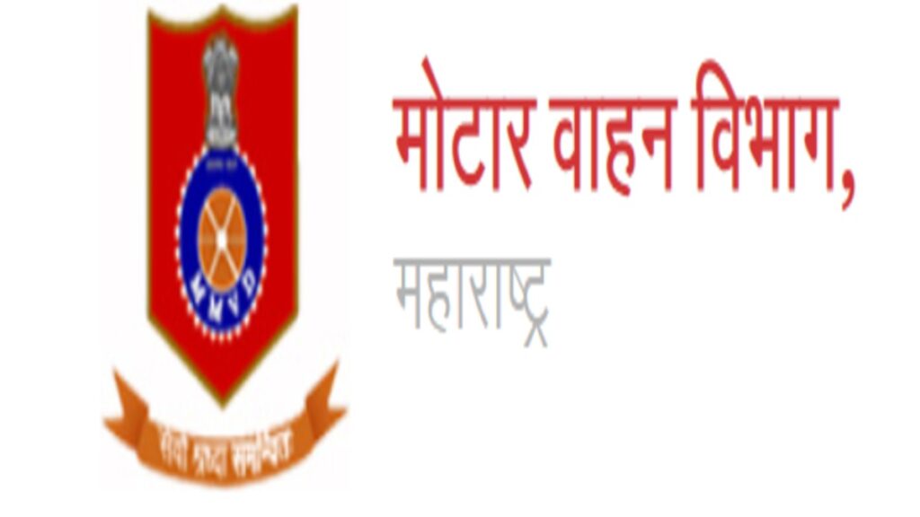 RTO