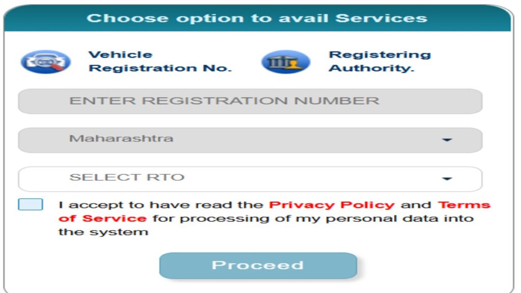 RTO UPDATE ADHAR
